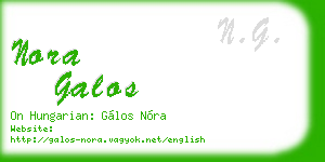 nora galos business card