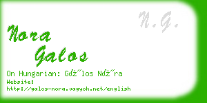 nora galos business card
